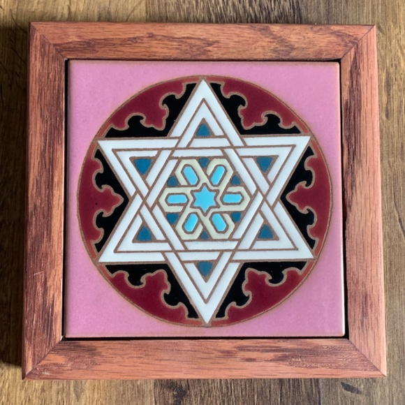 Framed Star of David Tile - Picture 1 of 9